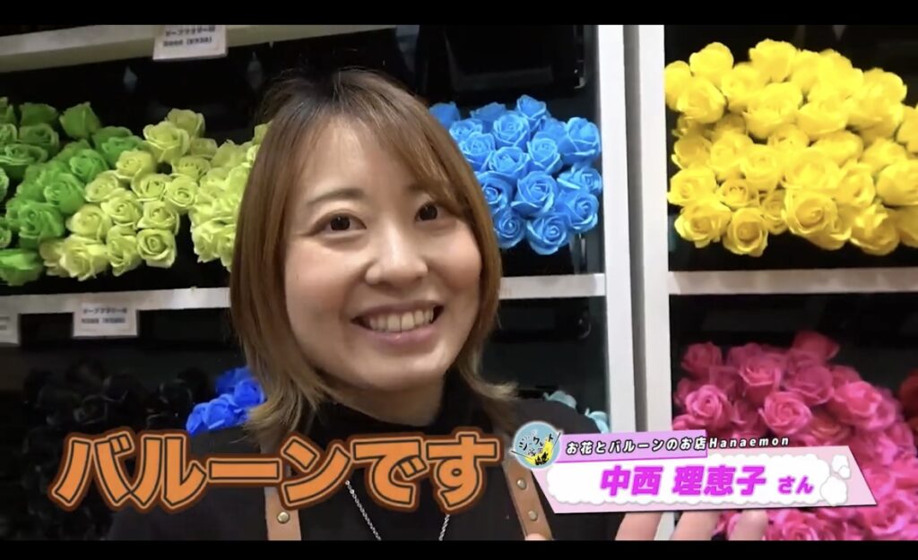 🌸テレビ取材していただきました！